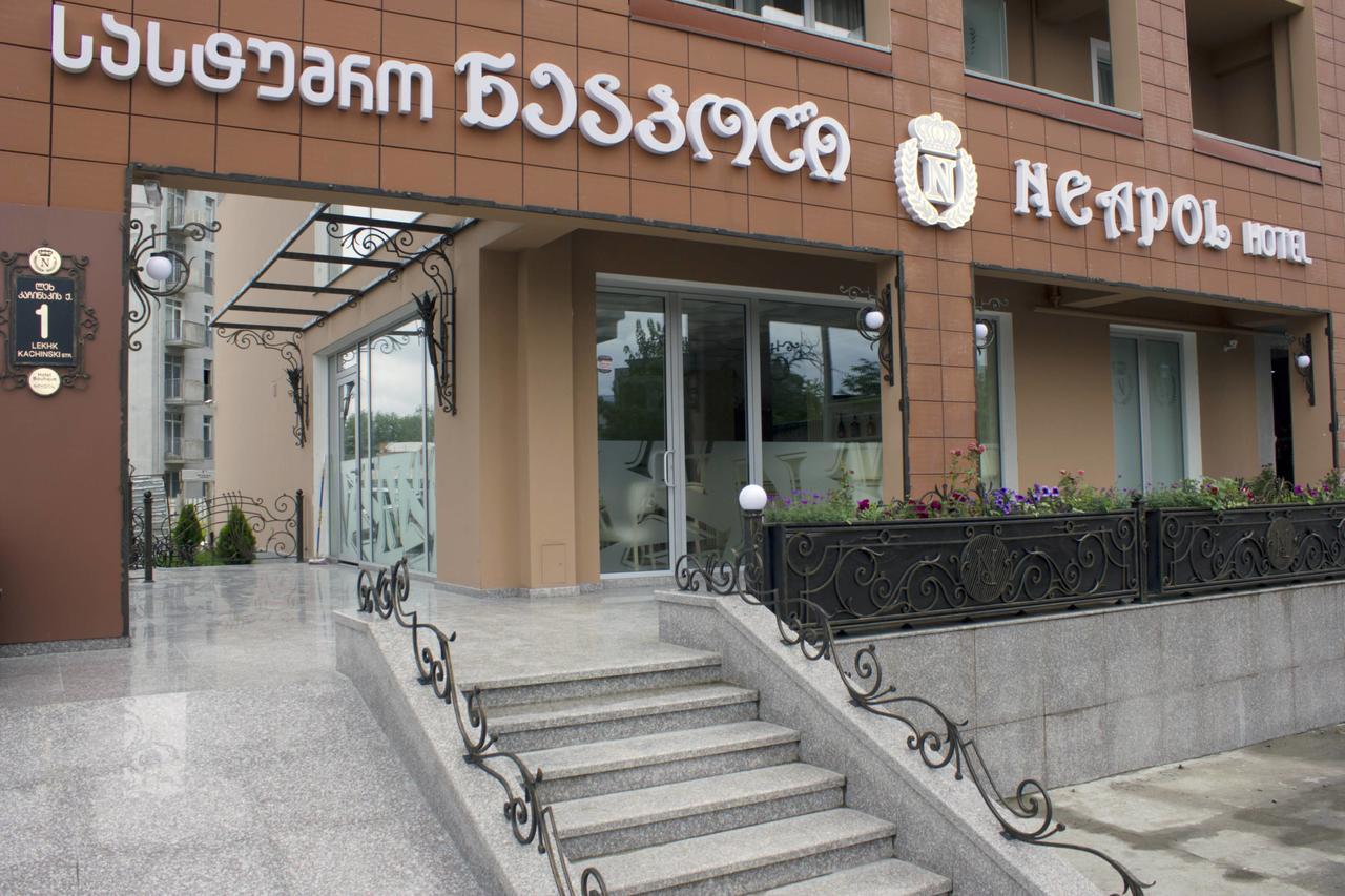 Boutique Hotel Tbilisi ภายนอก รูปภาพ